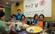 SPC그룹, 추석맞이 행복나눔성금 전달