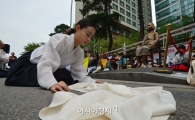 [포토]짓밝힌 소녀들 