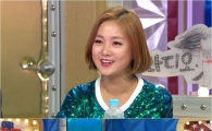 '라디오스타' 박나래 "양세찬에 고백하기도 전에 차여"…무슨 일?