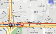 '서울시내 교통상황' 집회로 일부 도로 통제…현재 상황은?