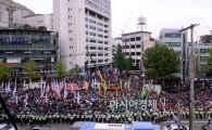 [포토]민주노총 총파업 집회