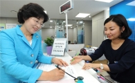 박춘희 송파구청장, 청년희망펀드 서울 구청장 중 첫 가입 
