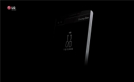 "1일, 세빛섬, 셀피"…LG 새 전략폰 티저 추가공개