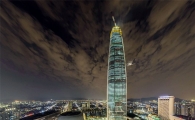 롯데월드타워, 슈퍼문 사진콘테스트