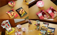 팔도, 대학교와 산학협력으로 상생 