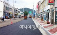장흥군 대덕읍, 전봇대 없는 거리로 ‘새단장’