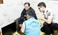 함평경찰, 추석절 ‘학교 밖 불우청소년’ 위문