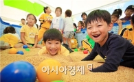 ‘제9회 광산우리밀축제’ 10월 2일 개막