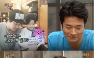 '해피투게더' 권상우 "아들 룩희 잘생긴 거 알아…허세 있다"