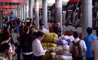 [포토]붐비는 고속터미널, '고향으로'