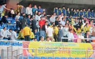 광주지방법원 “광주FC 응원합니다”
