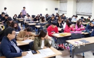 호남대 LINC사업단, 캡스톤 디자인 프로젝트 설명회 개최
