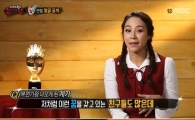 '복면가왕' 사랑은 연필로 쓰세요, 정체는 뮤지컬 배우 소냐…"멋진 프로그램"
