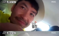 '잉여들의 히치하이킹' 노홍철 효과? 심야 시간에도 높은 시청률 기록