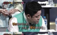'복면가왕' 코스모스 무대에 김구라 "눈물샘이 없는 것 원망"…정체는 거미?