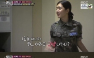 한채아-제시, 여러 차례 스킨십으로 남다른 '케미'…"생각이 많이 나"