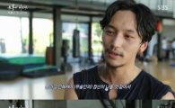 '육룡이 나르샤' 변요한, 무술인 역할 위해 노력…"혹독하게 연습했다"