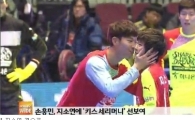 '지메시' 지소연, 멀티골에 과거 손흥민과 '뽀뽀 세리머니' 화제