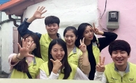 목포대 홍보대사들, 홀몸어르신 찾아 훈훈한 봉사