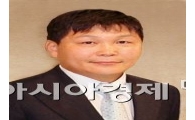 정운호 네이처리퍼블릭 대표, 원정도박 혐의로 검찰조사