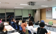 제2기 도봉구 주민인권학교 운영 
