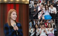 '히든싱어4' 측 "첫 방송 관전 포인트는 보아의 반응"