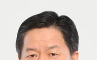 주승용 의원, "광주·전남, 코트라 해외투자 유치지원 전무"