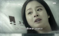 용팔이 측 "마지막회 예상치 못한 반전 숨어있다"