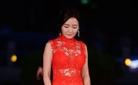[포토] '부산국제영화제' 민송아, 강렬한 파격 노출 드레스