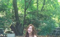 [포토] 유소영, 베이글녀의 정석