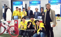 광주대 창업동아리 경진대회서 장려상 수상