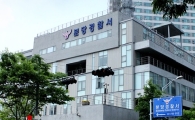 분당 고교생, 폭행으로 아버지 숨지게 해…경찰, 긴급체포