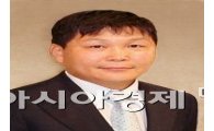 정운호 네이처리퍼블릭 대표, 이번엔 구치소서 女변호사 폭행혐의 피소