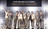 인터컨티넨탈, 엑소와 함께하는 호텔패키지 선봬