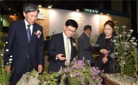 [동정] 산림청 신원섭 청장, ‘우리 꽃 야생화 전시회’ 참석
