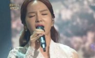 '불후의 명곡' 송소희, 국악과 현대음악 어우른 아름다운 무대 '극찬'