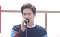 '글로리데이' 수호, 팬들에 당부…"한국 영화 사랑해달라"