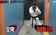 '복면가왕' 태권브이, 94표로 역대 최다득표…정체는?
