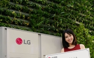 LG전자, 시스템에어컨 '멀티브이 슈퍼5' 출시