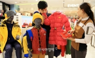 ‘딸바보' 늘어나는 추세에 백화점 여아용품 인기