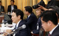 "사법당국 조사받은 경기도공무원 43%는 음주운전때문"