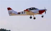 KAI, 공군 비행실습 훈련기 KT-100 초도비행 성공