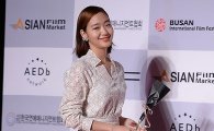 '치인트' 김고은 "외모 신경 쓰는 건 홍보기간에만" 소신 발언 '눈길'