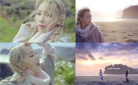태연 솔로 앨범 ‘I’, 6일 만에 유튜브 800만 돌파