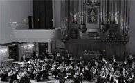 러시아 타타르스탄 국립오케스트라, 다음달 2일 한국 순회 공연