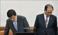 [포토]국무회의 참석하는 황교안 총리