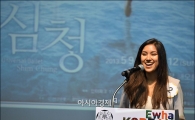 [포토]한국어 실력 뽐내는 외국인 유학생들