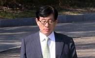 [포토]보석신청으로 서울구치소 나서는 원세훈 전 국정원장