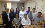 조대병원, 몽골 해외봉사활동서 만난 환자 무료 수술
