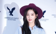 이유비, 휴대폰 분실 후 협박당해 "A씨 구속 검찰 송치"